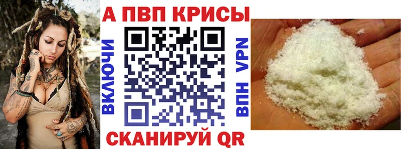 Где можно купить наркотики Реж КЕТАМИН  ГАШ  СК  Галлюциногенные грибы  Бошки Шишки  КОКАИН 