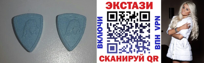 ЭКСТАЗИ таблы  Реж 