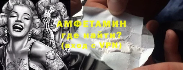 дистиллят марихуана Арсеньев