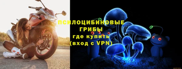 2c-b Баксан