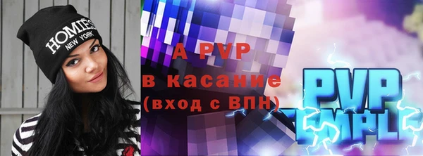 2c-b Баксан