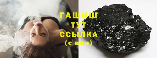 2c-b Баксан