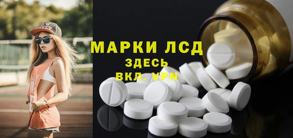 2c-b Баксан