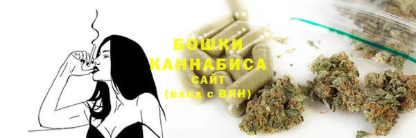 2c-b Баксан