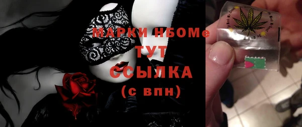 прущая мука Балахна