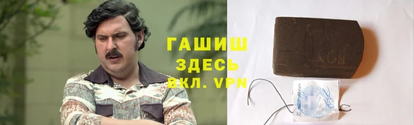 2c-b Баксан