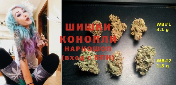альфа пвп Балабаново