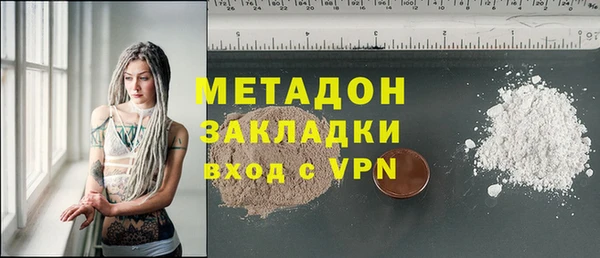 прущая мука Балахна