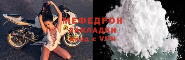 2c-b Баксан