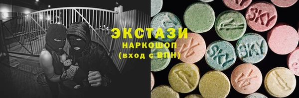 прущая мука Балахна